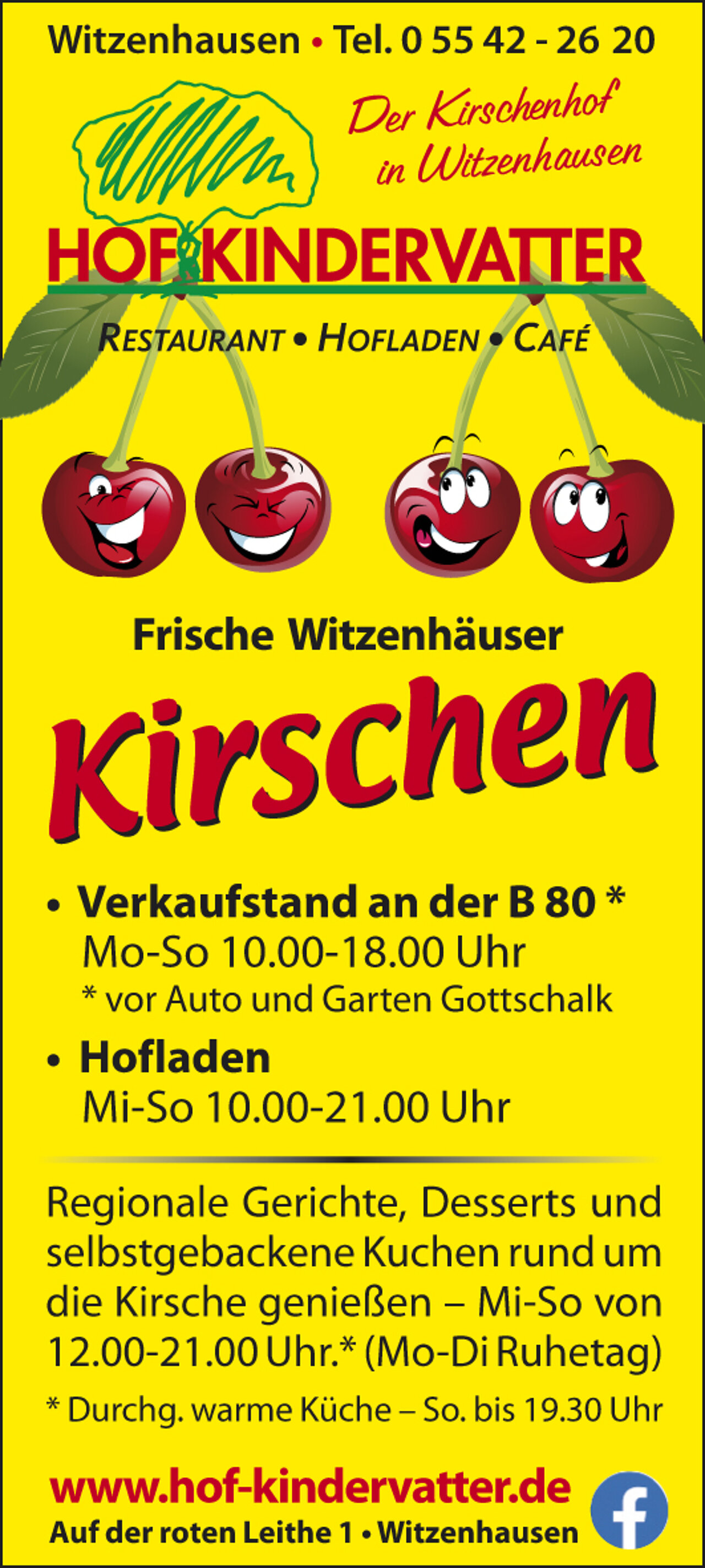 Kirschsaison 2025